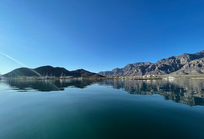 Ocean views from Marina Puerto Escondido